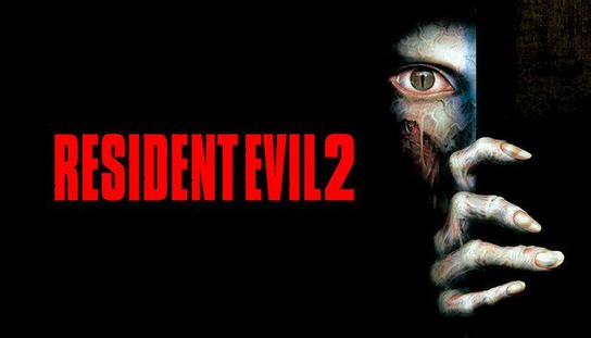 Resident Evil 2 (1998) Capcom Europe