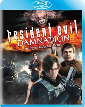 Resident Evil: Potępienie Kamiya Makoto