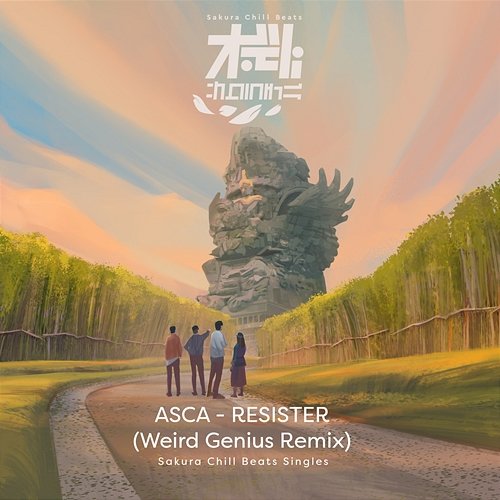 RESISTER (Weird Genius Remix) - SACRA BEATS Singles ASCA, Weird Genius
