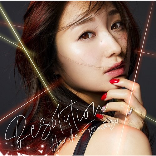 Resolution Haruka Tomatsu