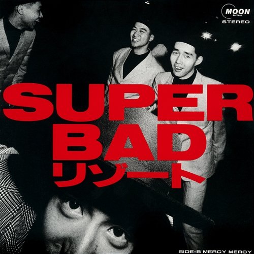 Resort SUPER BAD
