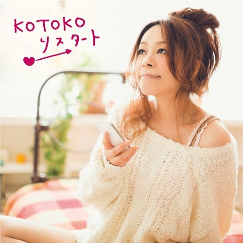 Restart KOTOKO