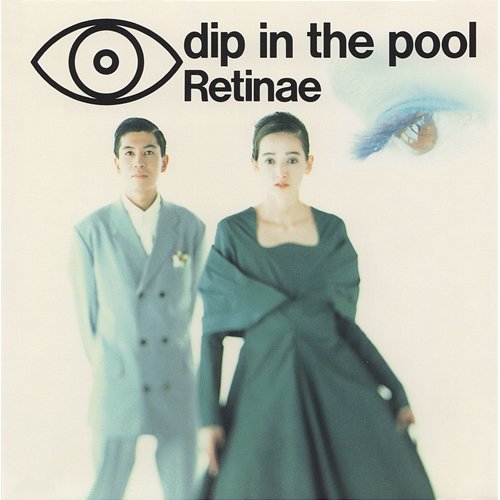 Retinae dip in the pool