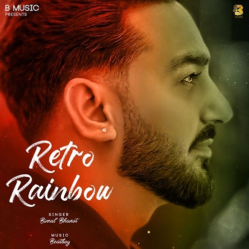 Retro Rainbow Bimal Bhanot