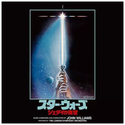 Return Of The Jedi soundtrack (John Williams), płyta winylowa Various Artists