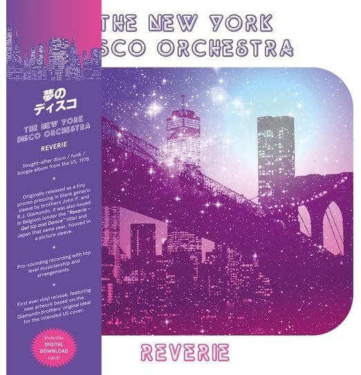 Reverie New York Disco Orchestra