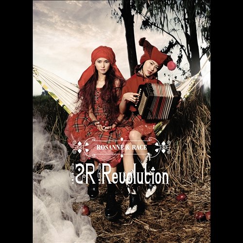 Revolution 2R