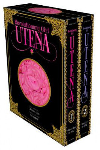 Revolutionary Girl Utena Complete Deluxe Box Set Chiho Saito