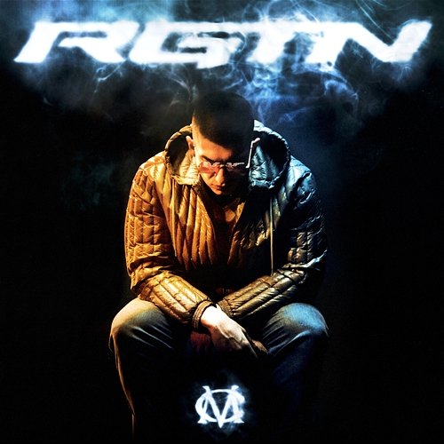 RGTN ProfJam