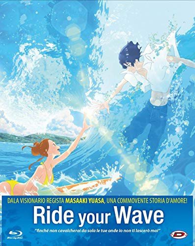 Ride Your Wave Yuasa Masaaki