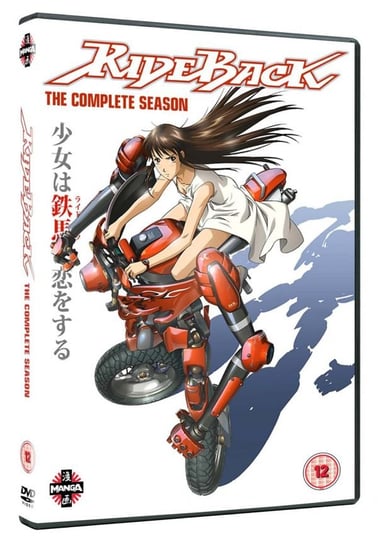 Rideback The Complete Series Collection Various Directors