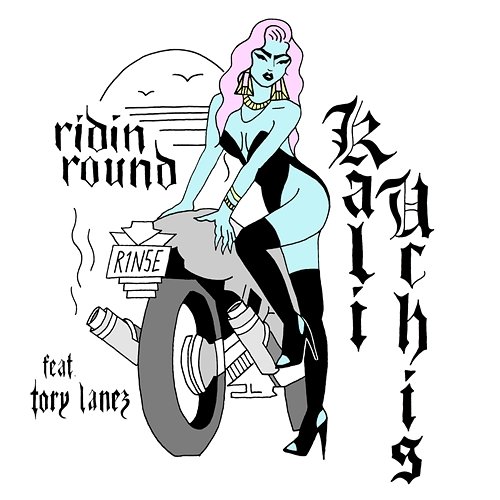 Ridin Round Kali Uchis feat. Tory Lanez