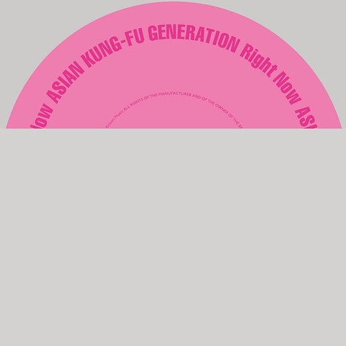 Right Now Asian Kung-Fu Generation