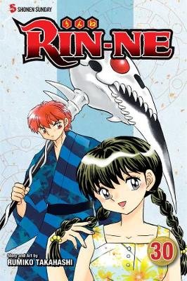 RIN-NE, Vol. 30 Takahashi Rumiko