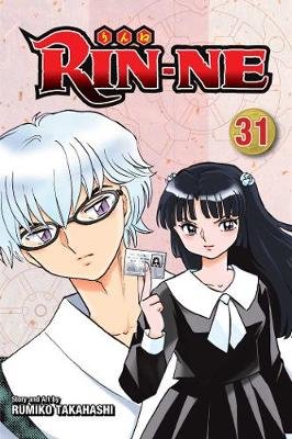 RIN-NE, Vol. 31 Takahashi Rumiko