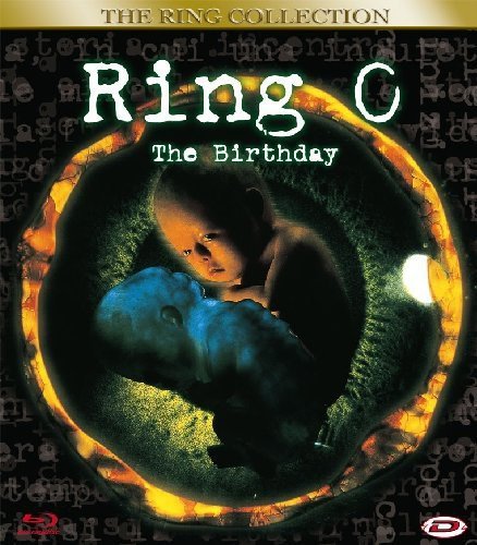Ring 0 - The Birthday (The Ring: Krąg 0 - Narodziny) Tsuruta Norio