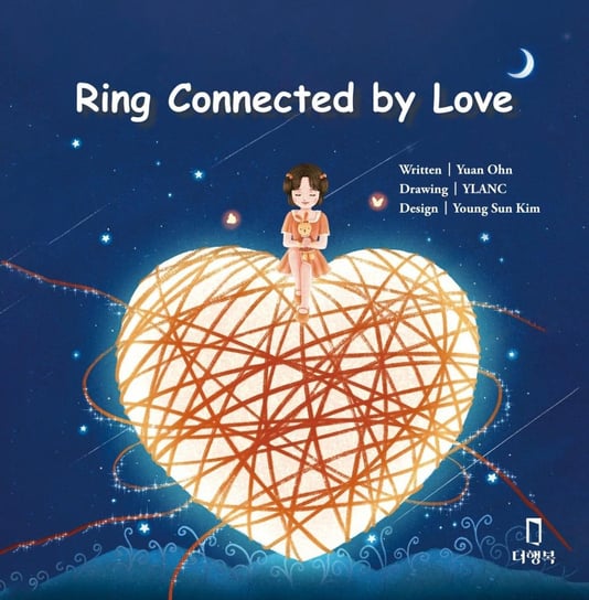 Ring Connected by Love Yuan Ohn, Kim Young Sun