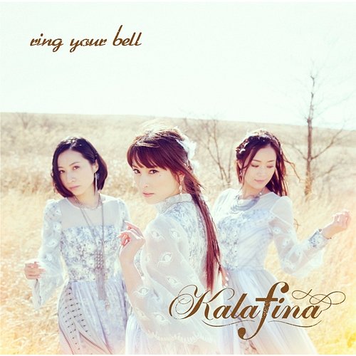 Ring Your Bell Kalafina