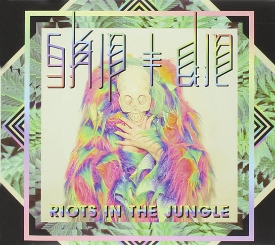 Riots In The Jungle (Limited Edition) Skip & Die