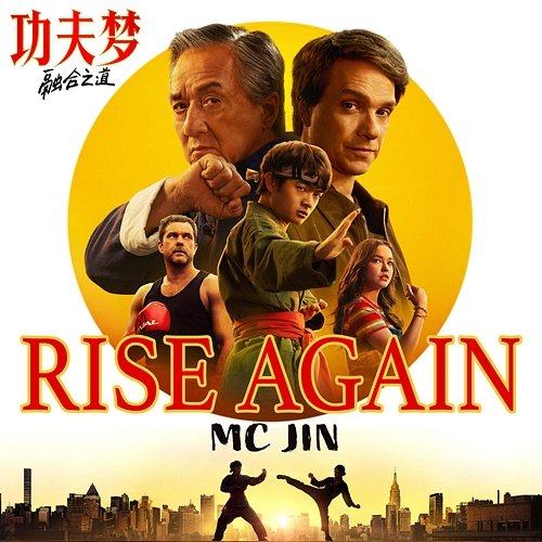 Rise Again MC Jin