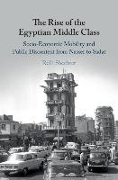 Rise of the Egyptian Middle Class Shechter Relli