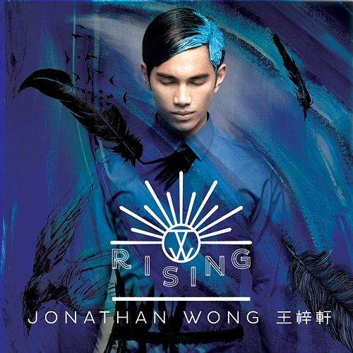 Rising Jonathan Wong