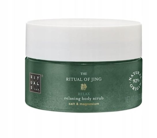 Rituals, The Ritual Of Jing, Relaxing Body Scrub, 200ml Rituals