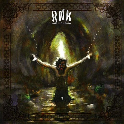 RNK Efy Music, Chris Shine