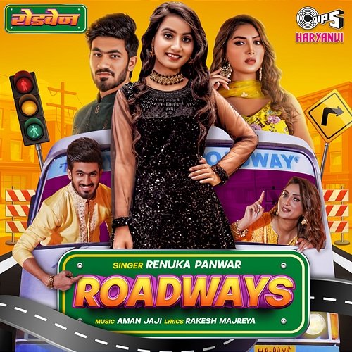 Roadways Renuka Panwar
