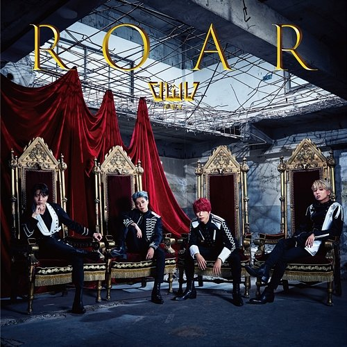 Roar OWV