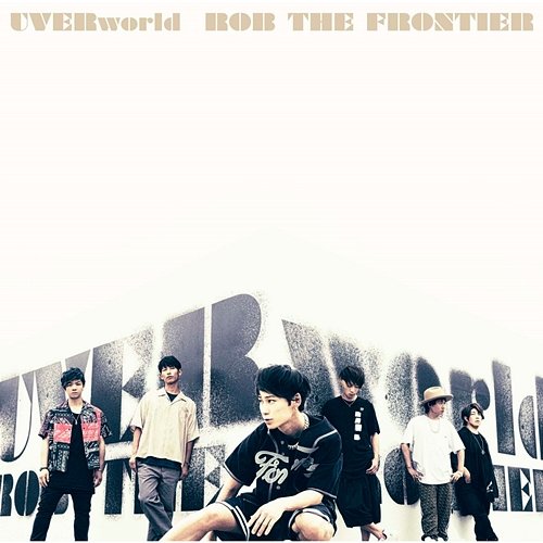 Rob the Frontier Uverworld