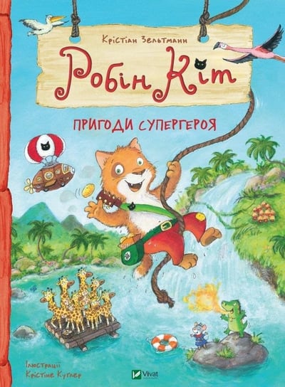 Robin Cat. Superhero adventures w.ukraińska Vivat