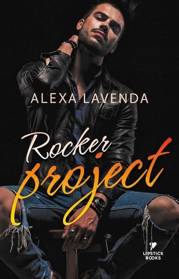 Rocker Project Lavenda Alexa