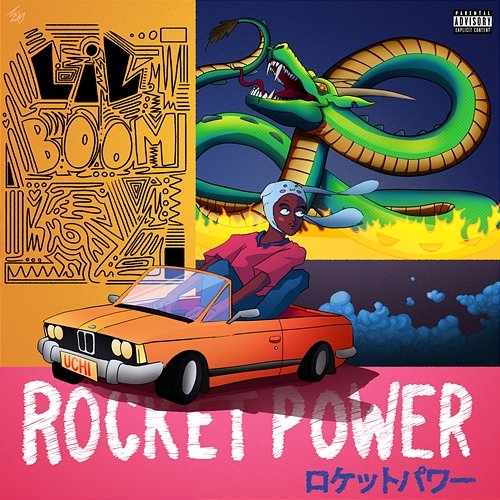 ROCKET POWER! Lil Boom
