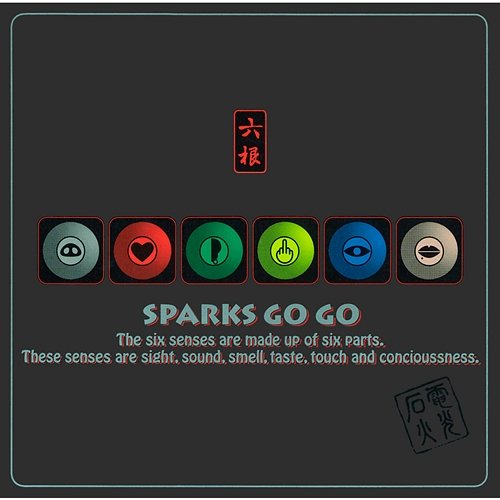 Rokkon Sparks Go Go