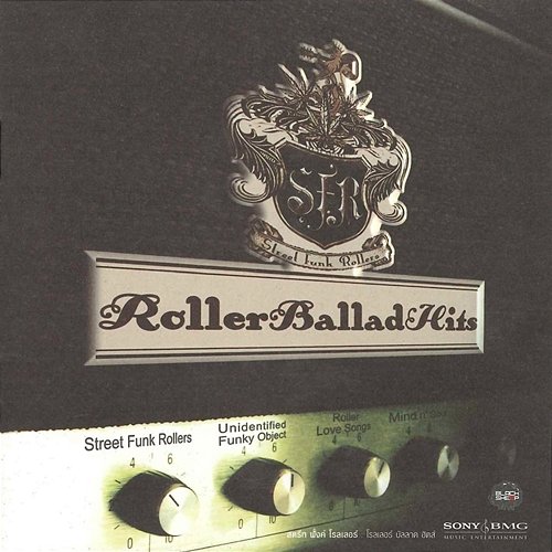 Roller Ballad Hits Street Funk Rollers