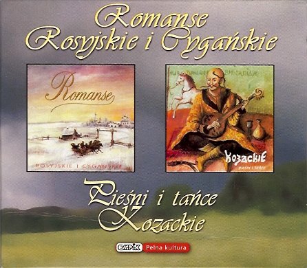 Romanse rosyjskie i cygańskie Various Artists