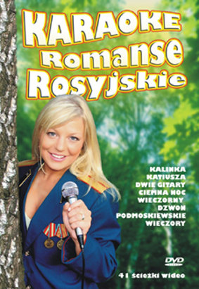 Romanse Rosyjskie - Karaoke Various Artists
