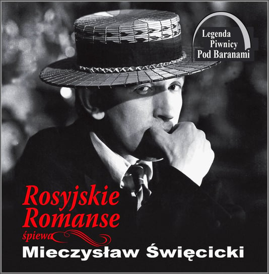 Romanse Rosyjskie (Limited Edition) Święcicki Mieczysław