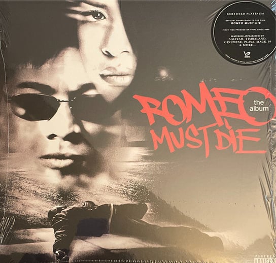 Romeo Must Die (The Album), płyta winylowa Various Artists