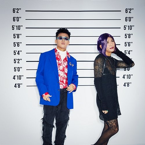 Room 606 PiHai Ryan feat. Zoe
