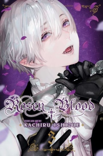 Rosen Blood. Volume 3 Ishizue Kachiru