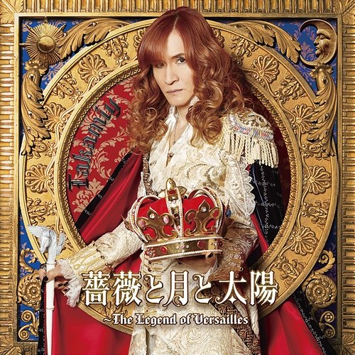 Roses, Moon And Sun - The Legent Of Versailles Takamiy -T.Takamizawa-
