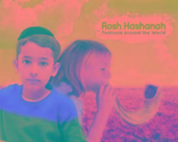 Rosh Hashanah Jones Grace