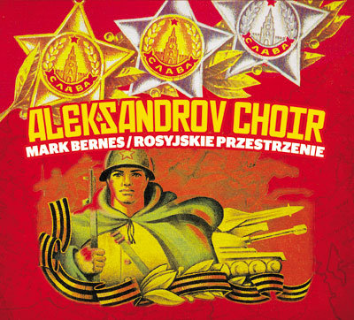 Rosyjskie Przestrzenie Alexandrov Choir, Rosyjskie przestrzenie, Mark Benres