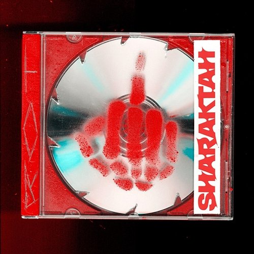 ROT Sharaktah