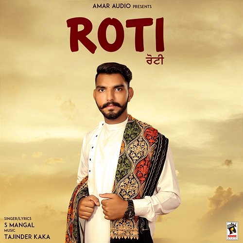 Roti S Mangal
