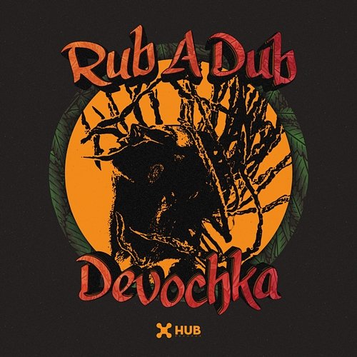 Rub A Dub Devochka