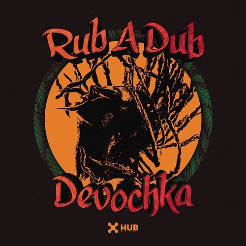 Rub A Dub Devochka