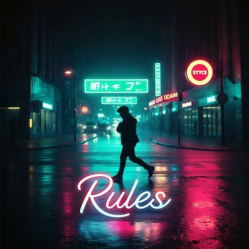 Rules Tyson